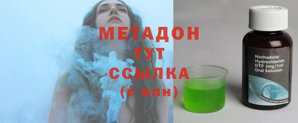 ECSTASY Волосово