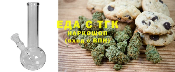 ECSTASY Волосово